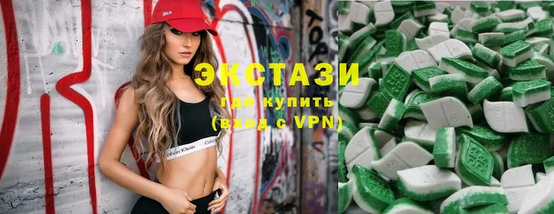 shop формула  Егорьевск  ЭКСТАЗИ MDMA 