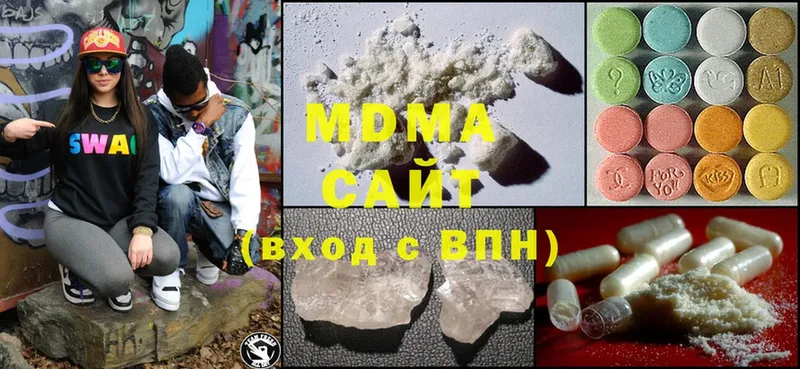 MDMA молли  KRAKEN онион  Егорьевск 